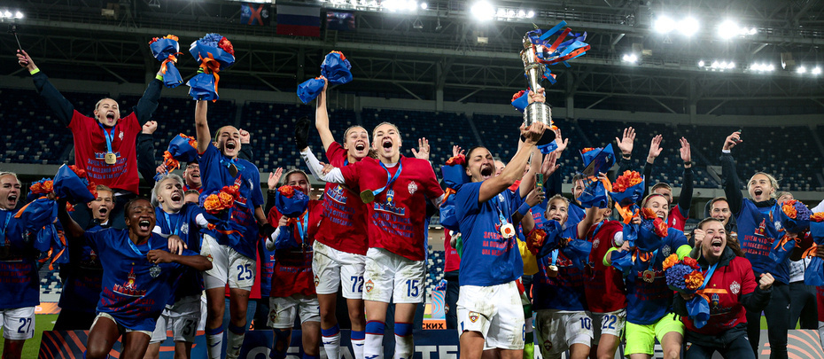 PFC CSKA — Official Website